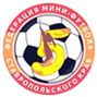 Федерация мини-футбола Ставропольского края